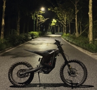 Sepeda Gunung Listrik Arctic Leopard XE Pro S Enduro 2026 Terbaru dengan Sistem Rem E-Bike
