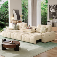 Canapé-lit électrique moderne une place en tissu crème, style salon, petit appartement, multifonction, rétractable, en chenille, droit