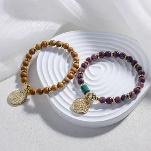 Natural Purple Agate Gemstone Bracelet with Bead and Bracelet Charms Tree of Life Shape Accessory for Men or Women