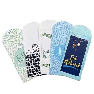 Phong bì doanh nghiệp in màu toàn phần, logo tùy chỉnh <span class=keywords><strong>C5</strong></span> C6, phong bì đựng tiền mừng lễ hội, thiết kế mới dành cho gói quà Eid - Product Image 1