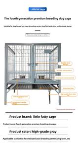Jaula extragrande <span class=keywords><strong>para</strong></span> mascotas, <span class=keywords><strong>para</strong></span> pastores alemanes, perros medianos, bandeja de metal gruesa <span class=keywords><strong>para</strong></span> exteriores con cierre de botón <span class=keywords><strong>para</strong></span> perros grandes - Product Image 6