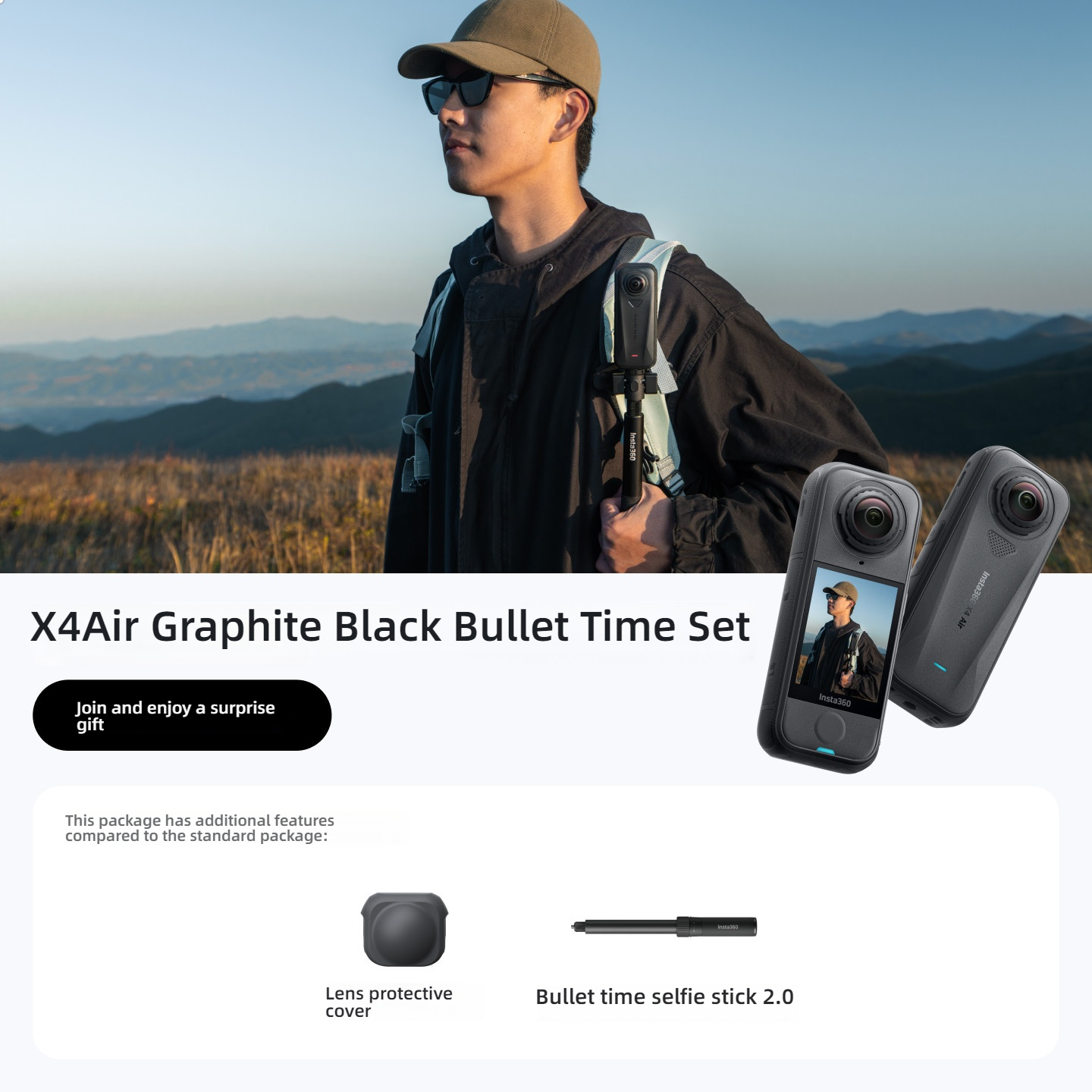 [Noir] Ensemble Bullet Time