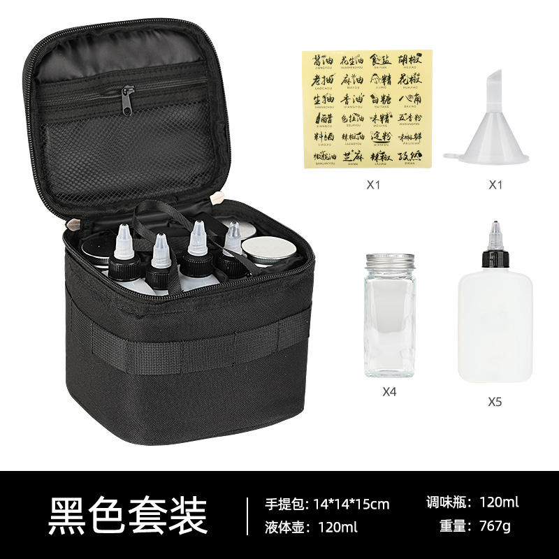 1 black handbag + 5 liquid jugs + 4 seasoning bottles