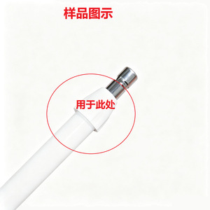 Écrou de colonne de ventilateur Good Heart, diamètre intérieur 22 mm, longueur 45 mm, blanc et noir, extensible, pour usage domestique - Product Image 5