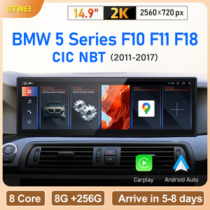 เครื่องเล่นมัลติมีเดียในรถยนต์ระบบแอนดรอยด์ขนาด 14.9 นิ้ว พร้อมระบบนำทาง GPS สำหรับรถยนต์ BMW ซีรีส์ 5 รุ่น F10 F11 F18 รองรับ Wireless Carplay และ Android Auto - Product Image 2