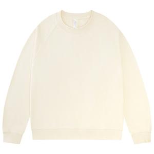 Sudadera informal de gran tamaño para hombre, Jersey de algodón unisex con logotipo personalizado y cuello redondo negro - Product Image 1