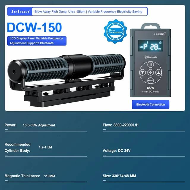 DCW-150