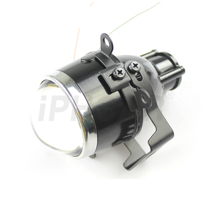 WEIXIN <strong>2.5</strong> Inch Halogen <strong>Xenon</strong> Car Led <strong>Projector</strong> Headlight Hid Bulb Fog Driving Lights Cover - Product Image 2