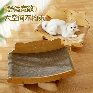 Sofá rascador para gatos, rascador grande de sisal para gatos, cama para gatos gordos, resistente a los arañazos. - Product Image 1