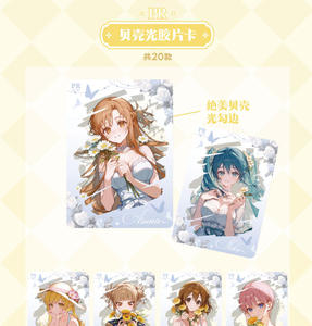 36 Cajas Vitality Carnival Vol 4 Tarjetas de Diosa Waifu <span class=keywords><strong>Anime</strong></span> <span class=keywords><strong>Store</strong></span> Sala de Transmisión en Vivo Venta al por Mayor - Product Image 2