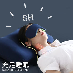 Almohada de Partículas Estilo Coreano, Rectangular, Firmeza Media, Tela de Rayón de Tacto Fresco, Extraíble y Lavable, Para Adultos - Product Image 3