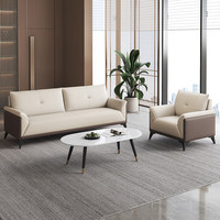 Canapé de bureau Tuo Deng, style professionnel, design simple, ensemble table basse avec structure métallique, design vert