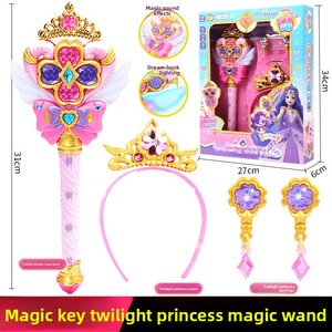 Maravillosa Caja Misteriosa de Juguetes Mengke 3 con Sonido y Luz en Forma de Corazón, Caja de Plástico con Tesoro Sorpresa para Niñas de 5 a 7 Años - Product Image 2