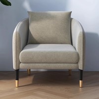 Canapé de réception de bureau nordique moderne de haute qualité avec revêtement en tissu éponge haute densité, design durable pour usage commercial