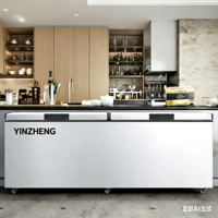 Congélateur commercial électrique à double porte avec dessus en verre YINZHENG, 914L, blanc, dégivrage automatique, efficacité énergétique de classe 1, pour la maison et l'hôtel