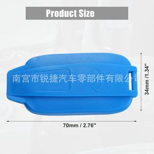 Ruijie Audi ฝาถังน้ำมัน B9 A5 A4L 8W0955455B พลาสติกไนลอน pompp - Product Image 2
