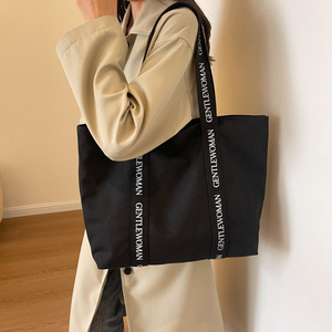 Bolso de mano deportivo de lona de algodón con logotipo impreso y correa de marca personalizada para gimnasio - Product Image 2