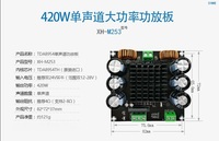 Carte d'amplificateur numérique mono super puissance Xh-m253 Amplificateur de puissance audio