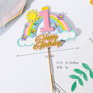 <span class=keywords><strong>Carte</strong></span> de décoration de gâteau créative arc-en-ciel pour bébé d'un an - Plateau décoratif pour le premier gâteau d'anniversaire du bébé - Product Image 6