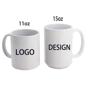 Swt nhà máy bán hàng nóng 11 15oz cà phê pha cà phê tùy chỉnh trà nước cup Quà Tặng quảng cáo gốm sứ trắng trống <span class=keywords><strong>Mug</strong></span> cho thăng hoa - Product Image 2