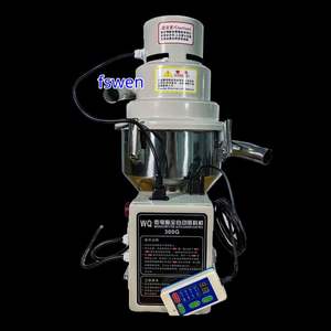 Chargeurs de trémie en plastique pour matériaux plastiques, chargeur de granulés plastiques sous vide 800G de Hengju - Product Image 6