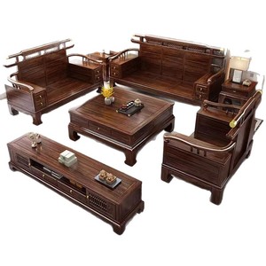 Sofá de Madera Maciza de Ébano Estilo Chino en Forma de U con Almacenamiento, Muebles para Sala de Estar - Product Image 2