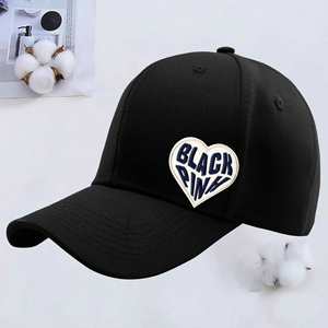 New Hot Iron on Embroidered Checkered Heart <b>Black</b> Pinh Patch for Hat Hoodies Decoration - Product Image 2