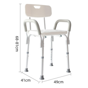 Chaise de douche Xingang 41x49x68-81 cm en alliage d'aluminium antidérapante avec accoudoirs pour la sécurité dans la salle de bain - Product Image 3