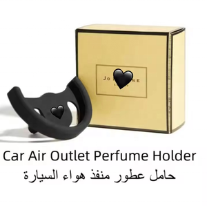 น้ำหอมรถยนต์คุณภาพสูง โจ ลอนดอน ไวลด์ มาโลน บลูเบลล์ กลิ่นหอมหรูหรา ติดทนนาน - Product Image 1