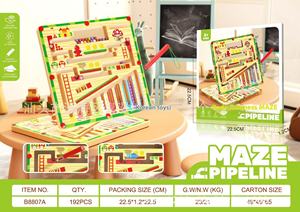 Juguete Montessori de Madera para Niños 2024, Laberinto Magnético de Colores y Números para Clasificar y Contar, Rompecabezas Hecho de Madera - Product Image 6