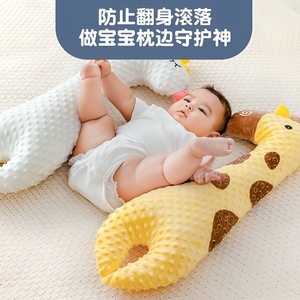Muñeca de Peluche Calmante con Alivio Incorporado para Cólicos Intestinales para Niños de 2 a 4 Años Juguete para Bebé en Forma de Palma, Asiento Lavable con Relleno de Algodón PP - Product Image 6