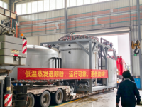 Aanpasbare zoutbron-energie terugwinning warmtepomp verdamper vacuüm laagtemperatuur ontwerp