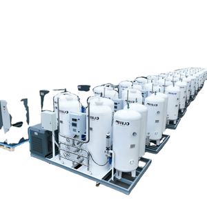 Ce approuvé de haute qualité 50Nm3/H générateur d'oxygène O2 pour le Brésil - Product Image 5