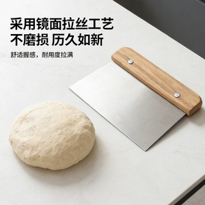 Stainless Steel Beechwood Handle Scraper 430 Dough Cutter Baking Tool - Product Image 2