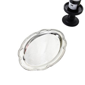 Metal Small <strong>Tray</strong> High-End Retro European Style Oval Shape Jewelry Ornament <strong>Storage</strong> Shooting Prop Display Aromatherapy <strong>Tray</strong> - Product Image 5