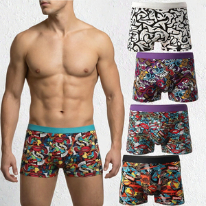 Boxers imprimés pour hommes, sous-vêtements en coton et élasthanne respirants, tricotés, couleur unie, pour usage quotidien adulte - Product Image 2
