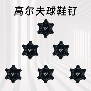 Shoe Fragrance <b>Golf</b> Cleats TPR Single Strap DJ-10000 For <b>Golf</b> Shoes - Product Image 3