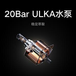 For Xiaomi Mijia Capsule <b>Coffee</b> <b>Machine</b> S1 Built-in imported high-pressure pump Ready for rich mellow <b>coffee</b> in only 25 seconds - Product Image 2
