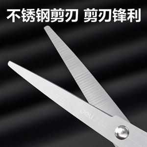 Deli Office Scissors Stainless Steel 4.8 Inch Straight Blade Black Handle Paper Cutter Craft Use - Product Image 4