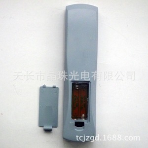 Télécommande à perles de cristal YK-0249 pour téléviseur Changhong, Compatible K16Z K18D K18J K18G SF21300 PF21118 - Product Image 3