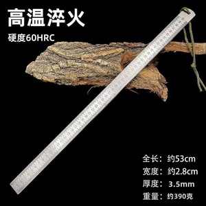 Regla de acero inoxidable engrosada, regla de medición forjada en Longquan, regla de autodefensa, regla multifuncional para autodefensa en vehículos. - Product Image 3