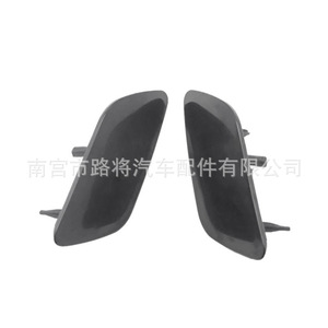 Road Audi A6L C6 C7 <b>Bumper</b> Headlight Washer Nozzle Cover Left Right Plastic <b>Clip</b> On - Product Image 1