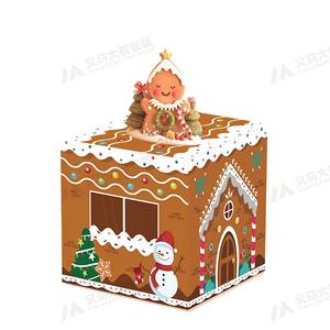 क्रिसमस हेलोलीन आश्चर्य पार्टी सजावट उपहार बॉक्स बॉक्स से बने नकद भंडारण के लिए मुद्रांकन के साथ - Product Image 5