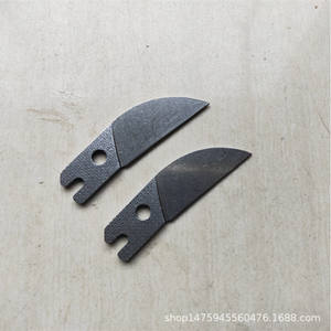 Cuchilla de Repuesto Estándar de Acero Inoxidable de 50 mm para Tijeras de Podar Mountain Wisteria, para Uso en Jardinería - Product Image 4