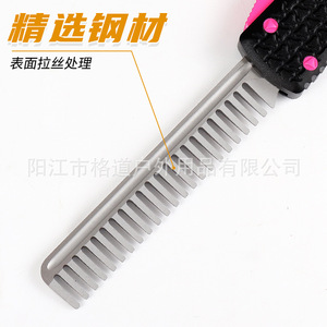 [Exclusivo para Comercio Transfronterizo] Funda de Aleación de Aluminio Microtech Pink Ultratech - Product Image 4