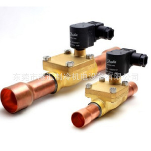 Vanne solénoïde 10282 3/4 po AC 220 V pour entrepôt frigorifique, commande bidirectionnelle - Product Image 1