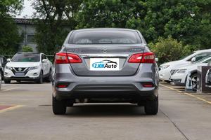 Autos Nissan Usados 2024 Sylphy 1.6L XL CVT Edición de Lujo con Techo Corredizo, Calidad de Lujo, Caja de Cambios Automática, Mejor Precio de Auto Compacto - Product Image 6