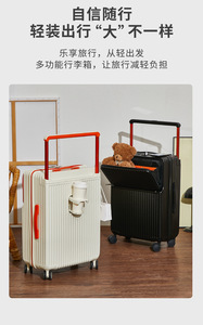 Valise moderne compacte à code avec poignée télescopique large, ouverture frontale, roulettes pivotantes, <span class=keywords><strong>bagage</strong></span> cabine en polycarbonate - Product Image 6
