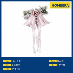 Adornos colgantes de Navidad en caja de 40 piezas elegantes 27X54cm FORMA DE colgante con cuentas sublimación impresión perla algodón tela plástica - Product Image 1