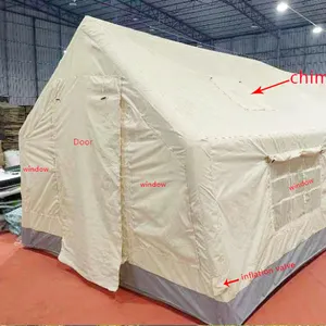 กิจกรรมกลางแจ้ง Air Camping เต็นท์ปาร์ตี้พองเต็นท์ตั้งแคมป์พองพร้อมปั๊ม